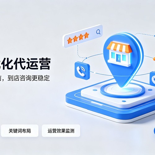 大洼GEO优化